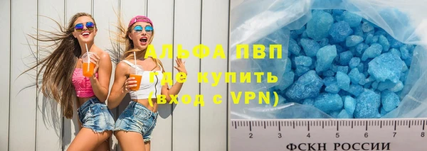 мефедрон VHQ Верхнеуральск